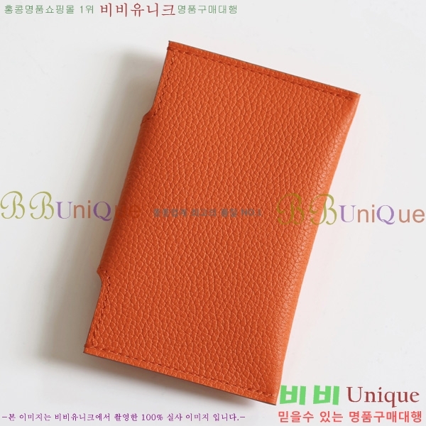 #޽ ϸƵ ī H00220-12