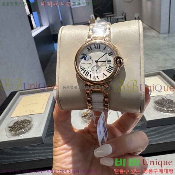 쿡 ð   36mm KA5067771-1