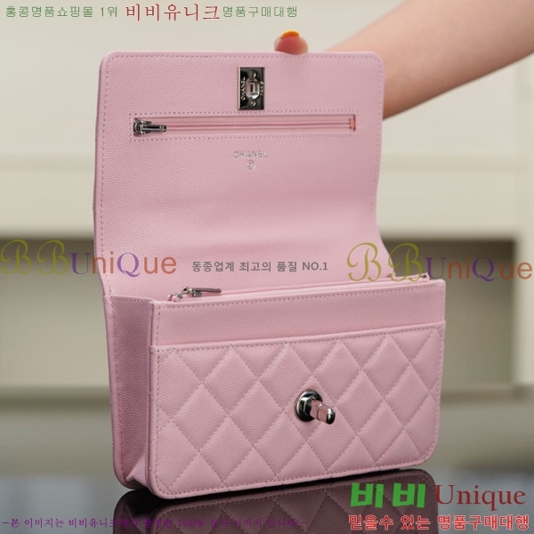 #* WOC ü ̴ ũν AP2508-500
