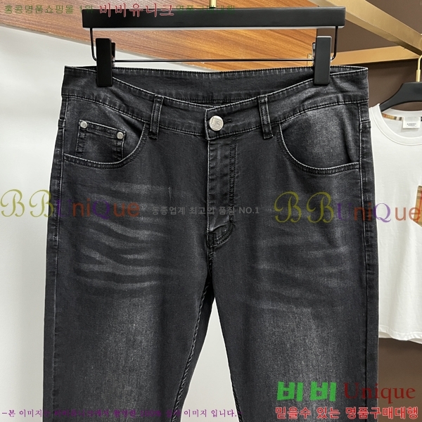     19BU256165-2