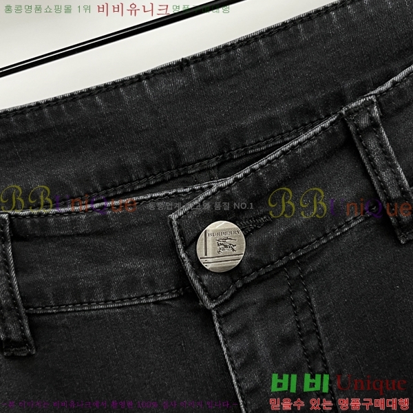     19BU256165-2