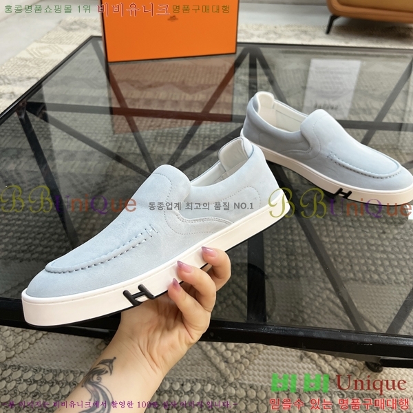  ޽  HR56900-4