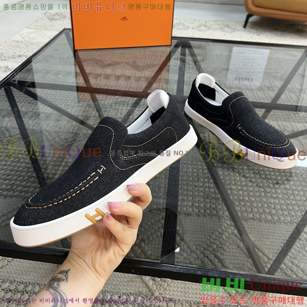  ޽  HR56899-1