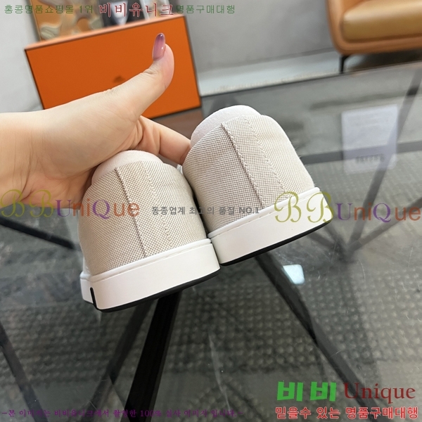  ޽  HR56899-4
