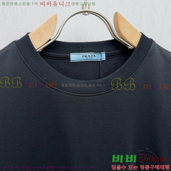    Ƽ P97777-1