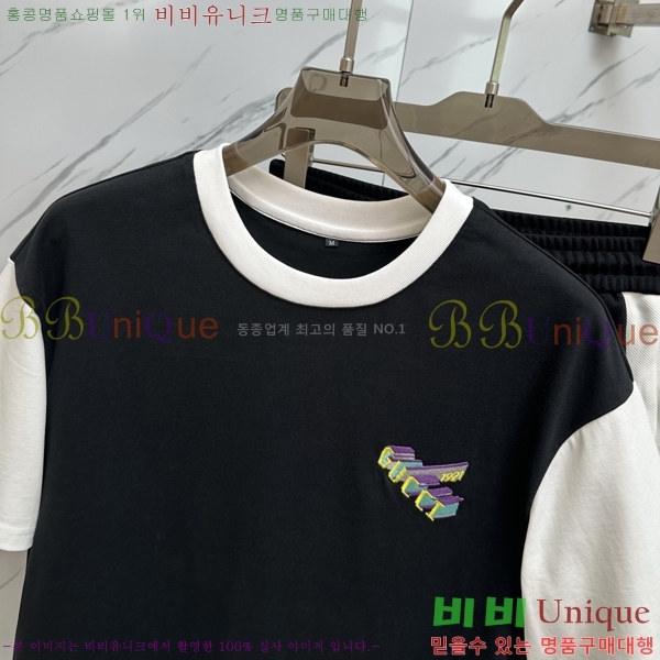   Ʈ GU5693149