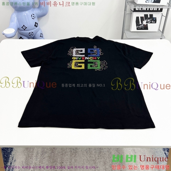    Ƽ G974618-2