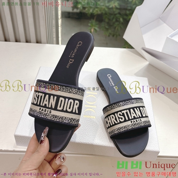  Dway   30D2561014-2
