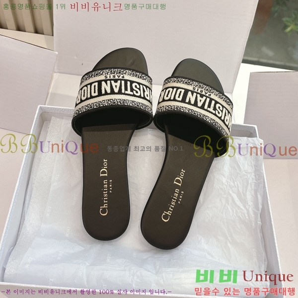  Dway   30D2561014-3