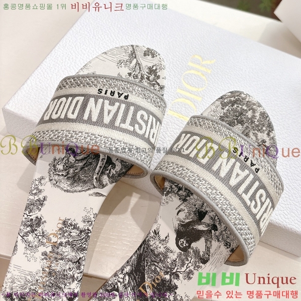  Dway   30D2561014-5