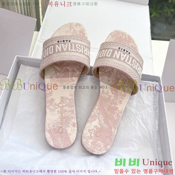 Dway   30D2561014-6