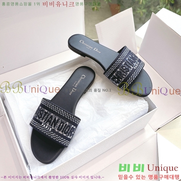  Dway   30D2561014-7