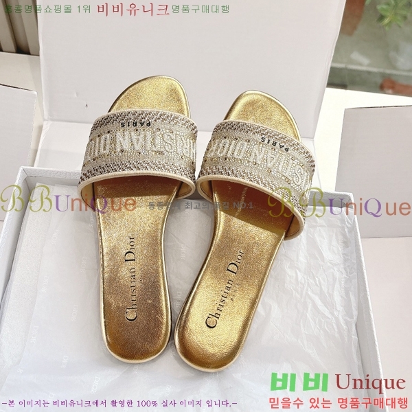  Dway   30D2561014-8