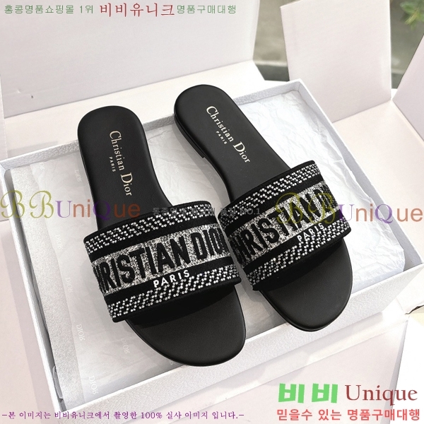  Dway   30D2561014-1