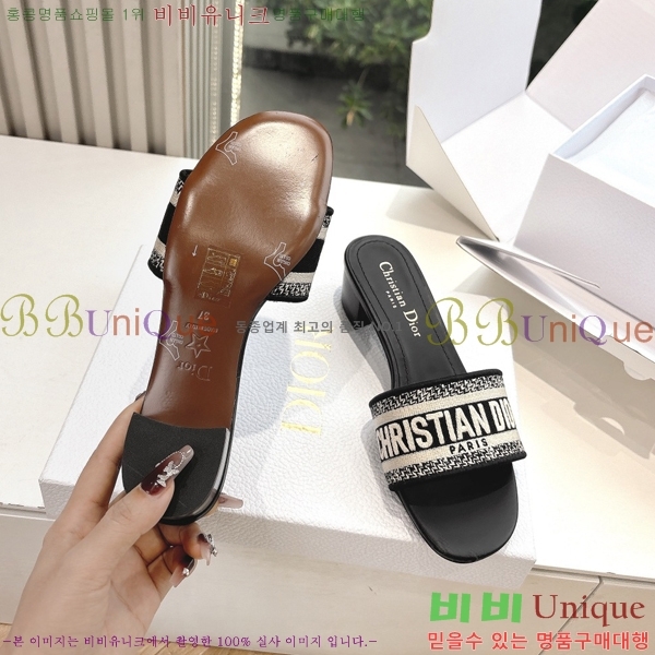 Dway    30D2561013-4  3.5cm