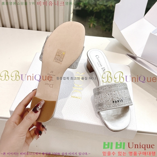  Dway    30D2561013-6  3.5cm