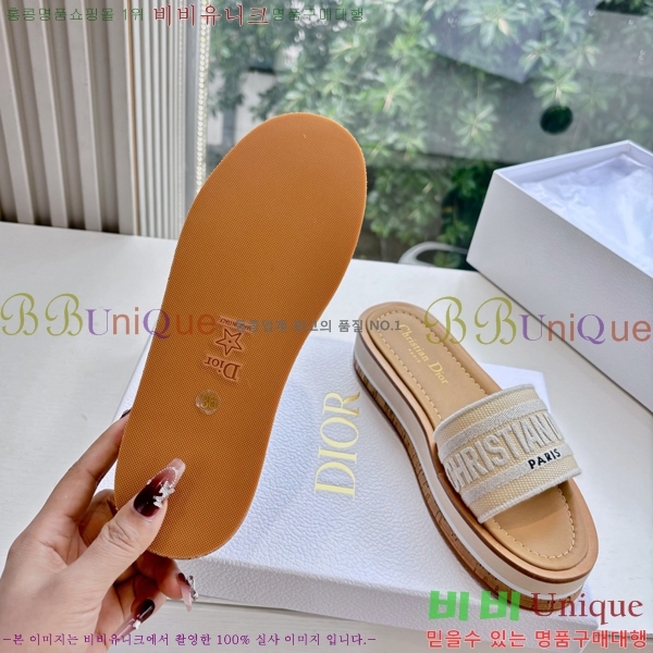 Dway ÷   25D7652418-4