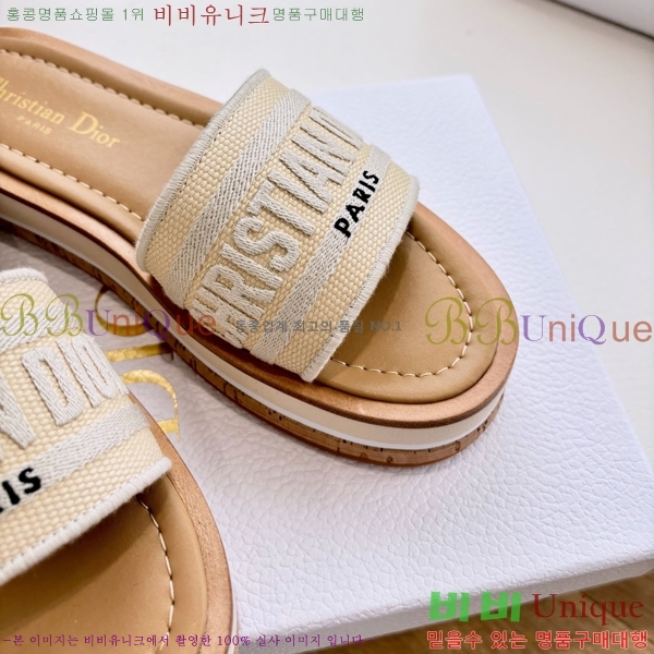  Dway ÷   25D7652418-4