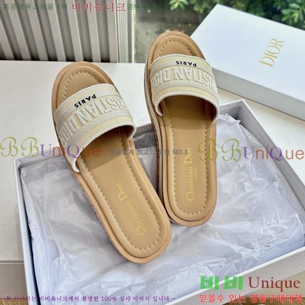 Dway ÷   25D7652418-4