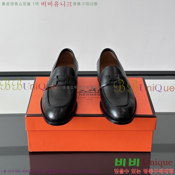 ޽  HT52131-7