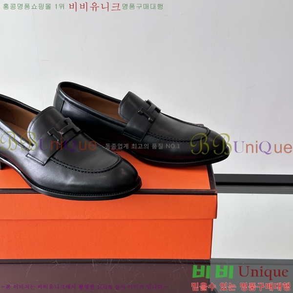 ޽  HT52131-7