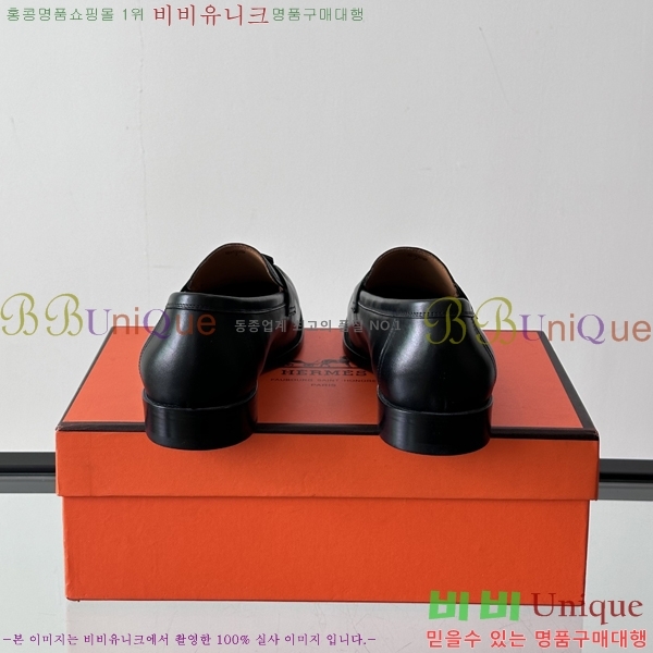 ޽  HT52131-7