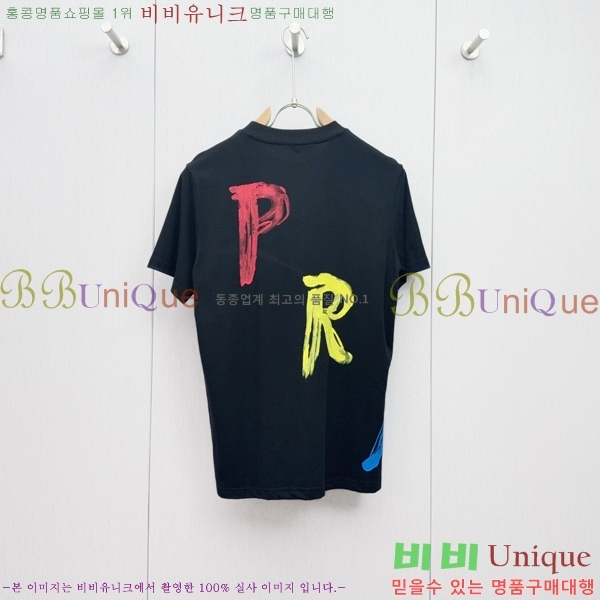    Ƽ P97775-2