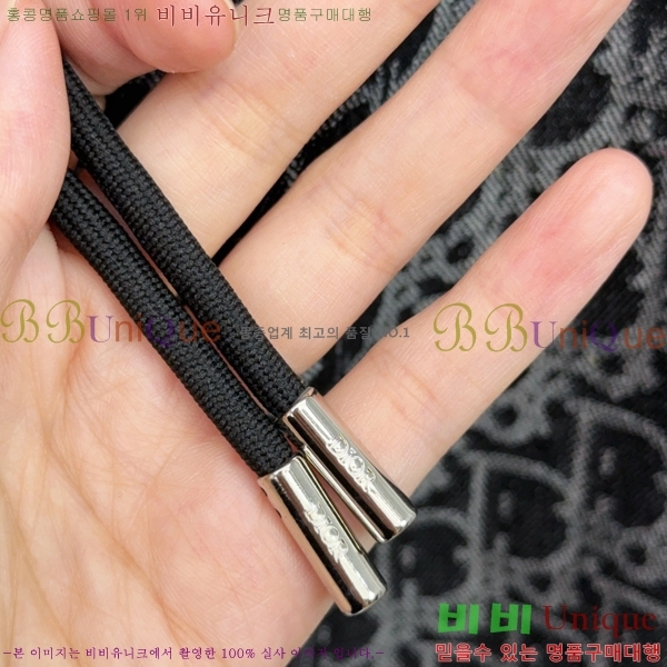   ݹ D2541231