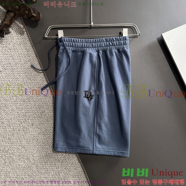   ݹ D2541731-2