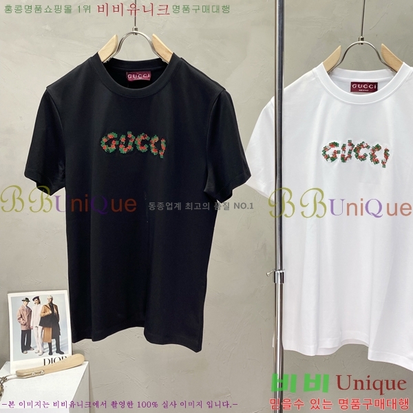    Ƽ G564975