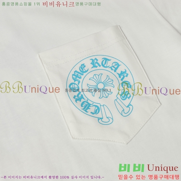  ũ  Ƽ C869044-1