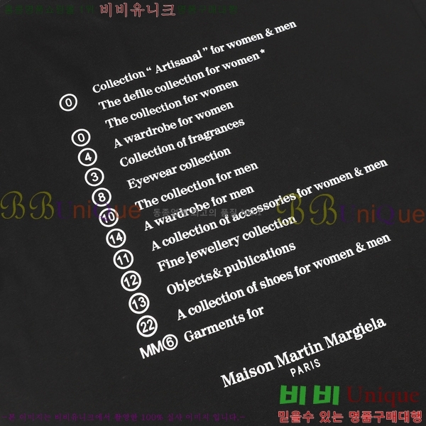   Ƽ MM966943-2