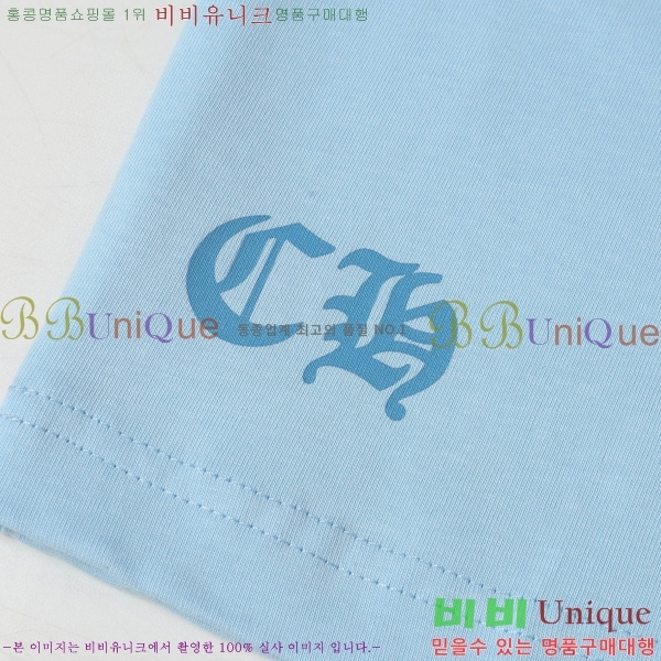  ũ  Ƽ C869047