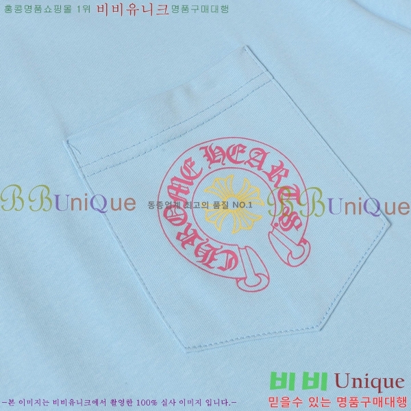  ũ  Ƽ C869047