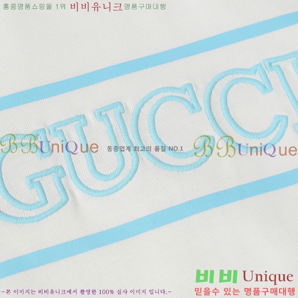    Ƽ G564963-1