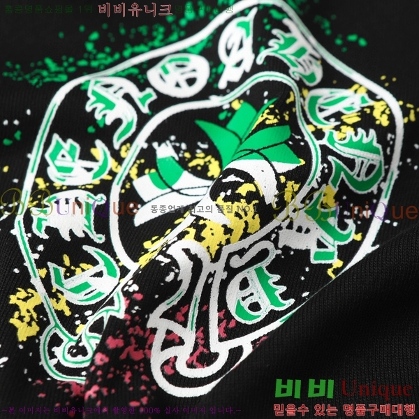  ũ  Ƽ C8690490-1