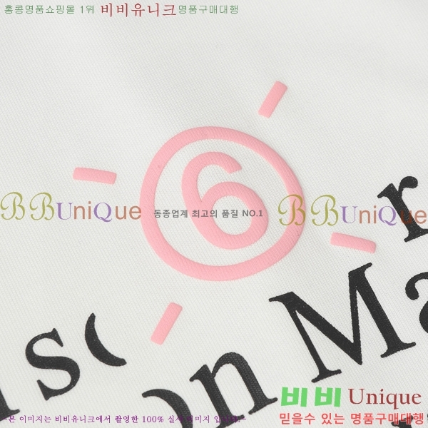    Ƽ MM966945