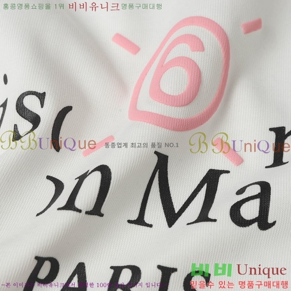    Ƽ MM966945