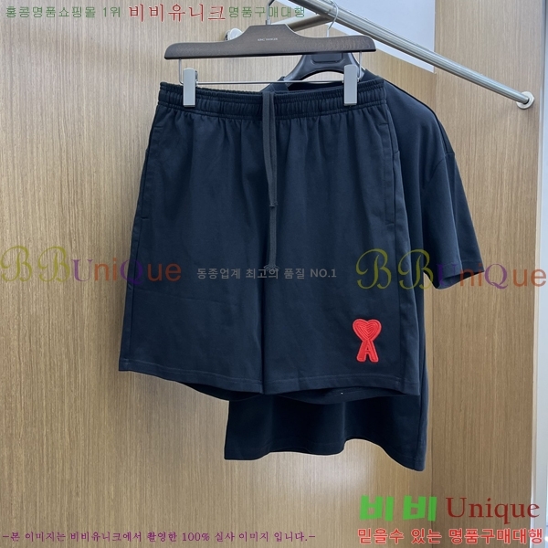  ƹ Ʈ AM95777-1