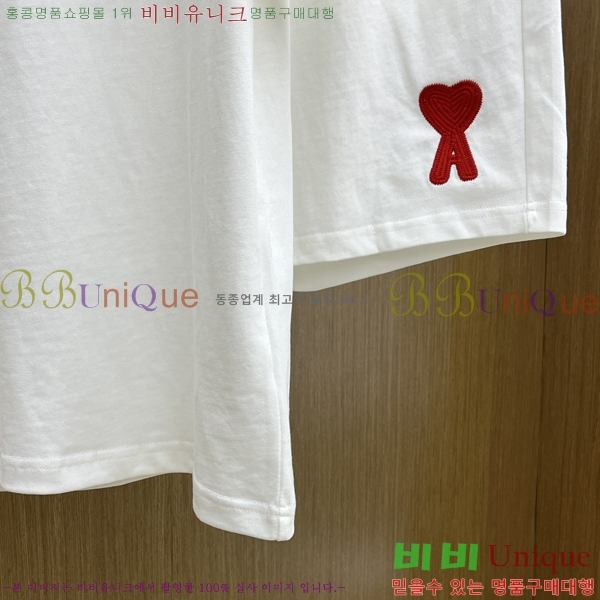  ƹ Ʈ AM95777-3
