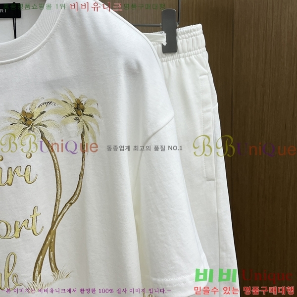  ƹ Ʈ AM95776-2