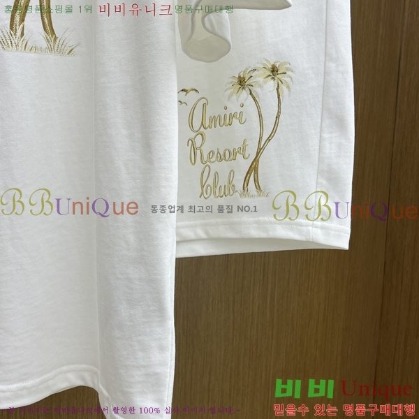  ƹ Ʈ AM95776-2