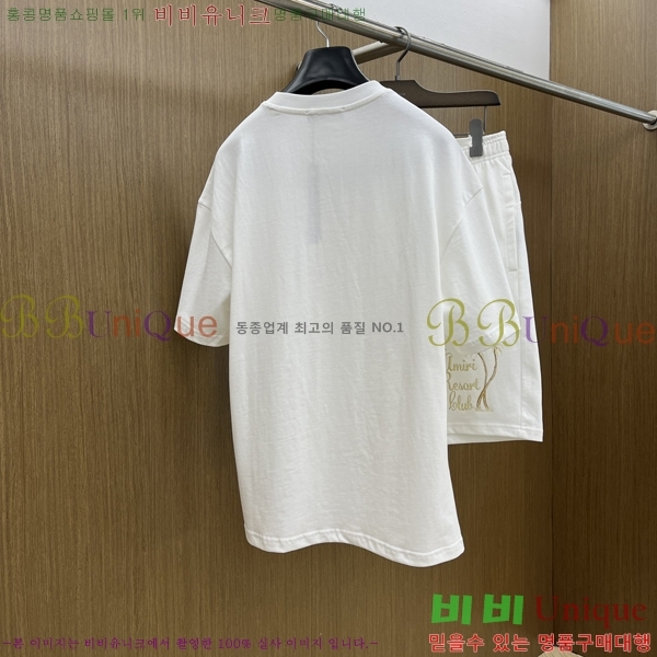  ƹ Ʈ AM95776-2