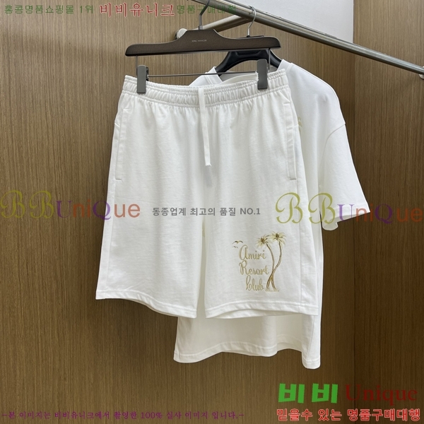  ƹ Ʈ AM95776-2