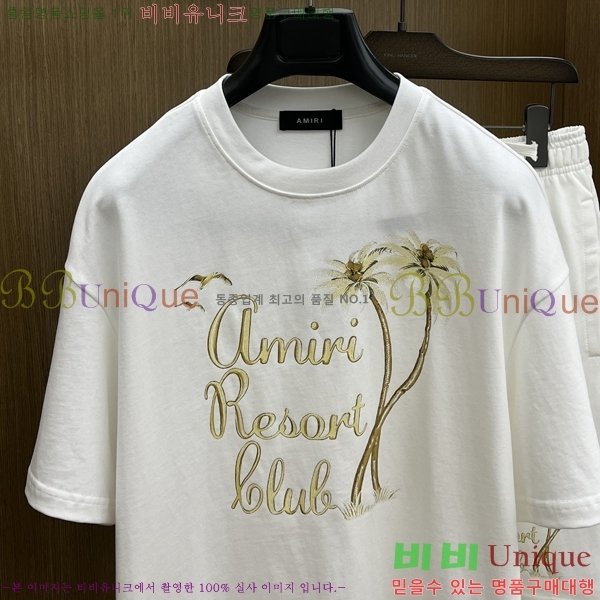  ƹ Ʈ AM95776-2