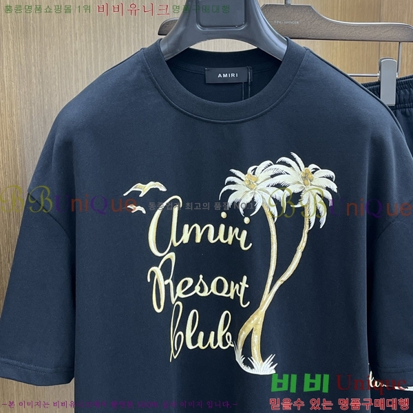  ƹ Ʈ AM95776-1