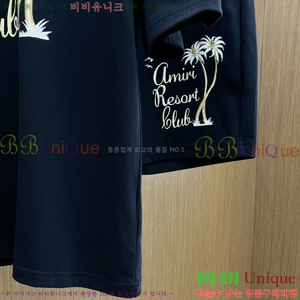  ƹ Ʈ AM95776-1