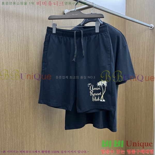  ƹ Ʈ AM95776-1
