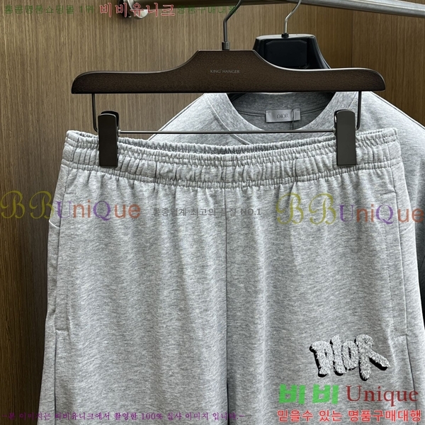   Ʈ DO267161-3