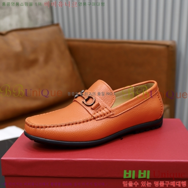  ䷹  FW6516899-1